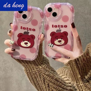 เคสโทรศัพท์มือถือแบบใส กันกระแทก ลายหมี สําหรับ Iphone 14 13promax 12 11 7 8p 29CU