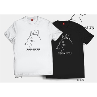 【สินค้าเฉพาะจุด】 อะนิเมะเพื่อนบ้านของฉัน Totoro เสื้อยืด unisex สำหรับผู้ชายและผู้หญิง