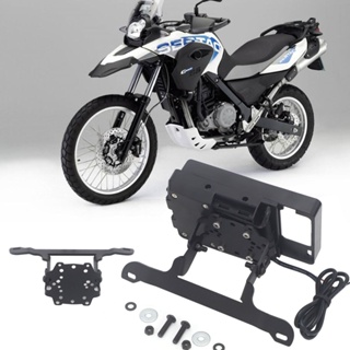 อุปกรณ์เมาท์ขาตั้ง GPS สําหรับ BMW G650GS G650 GS 2011-2018