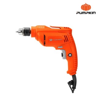PUMPKIN สว่านไฟฟ้า 10 มม. รุ่น J-D1035 ขนาด 450 วัตต์ สวิตซ์ปรับซ้าย-ขวา พร้อมปุ่มหมุนปรับความเร็ว 0-3,300 rpm ดีเยี่ยม