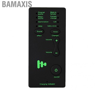 Bamaxis [Ande Online] Mobile/Computer Sound Card Mini Voice Changer Black--English