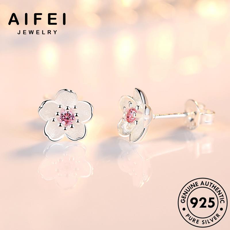 aifei-jewelry-ดอกไม้โรแมนติก-เงิน-ตุ้มหู-ผู้หญิง-silver-เครื่องประดับ-หนีบ-ต่างหู-คริสตัลเพชรสีชมพู-ต้นฉบับ-เครื่องประดับ-เกาหลี-แท้-925-แฟชั่น-ห่วง-e2