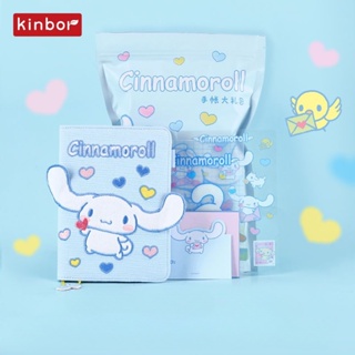Kinbor Cinnamorroll ถุงของขวัญ ขนาด A6 น่ารัก สําหรับใส่สมุดโน้ต สมุดบัญชี