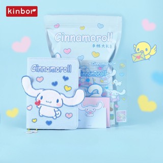 Kinbor Cinnamorroll ถุงของขวัญ ขนาด A6 น่ารัก สําหรับใส่สมุดโน้ต สมุดบัญชี