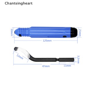 &lt;Chantsingheart&gt; ชุดเครื่องมือลบคม ด้ามจับโลหะ สําหรับซ่อมแซมเราเตอร์ 10 ชิ้น