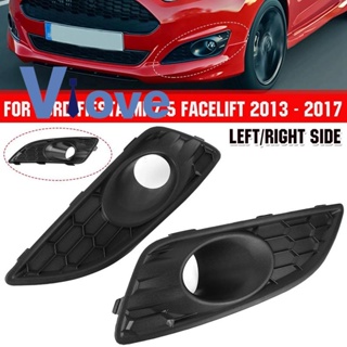 กระจังครอบไฟตัดหมอก กันชนหน้า ลายรังผึ้ง สําหรับ Ford Fiesta Mk7 Facelift 2013-2017 1 คู่