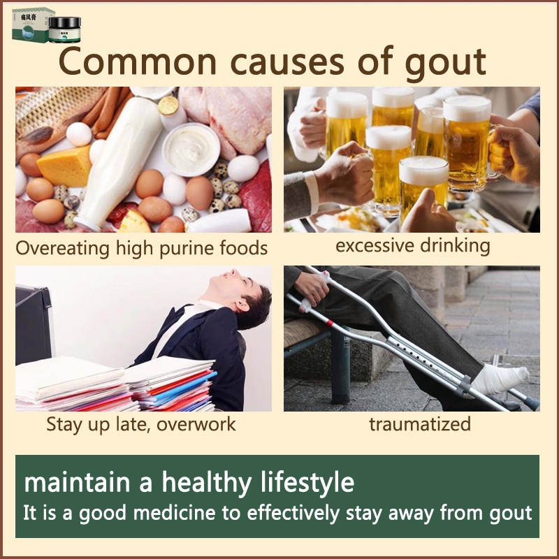gout-ointment-ครีมรักษาโรคข้ออักเสบ-โรคข้ออักเสบ-ปวดข้อ-ยาแก้ปวดข้อ-สูตรจีน-สมุนไพรธรรมชาติบริสุทธิ์-35-กรัม