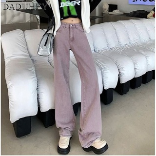 DaDuHey🎈 Womens Korean Style Purple Fashion Summer New All-Matching Straight Jeans High Waist Slim Loose Wide-Leg Casual Pants