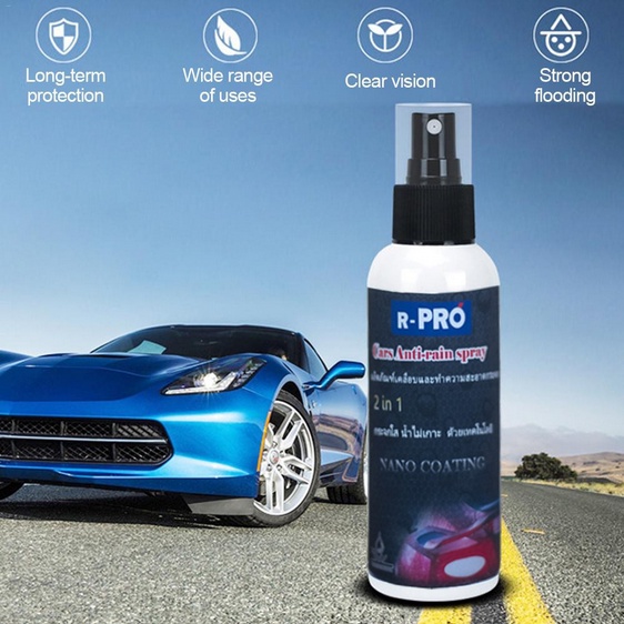 5017-100ml-น้ำยาเคลือบกระจก-กันน้ำเกาะ-ไล่น้ำไม่ให้เกาะกับกระจก-r-pro-100-ml-ฟรี-ผ้าไมโครไฟเบอร์-1-ผืน