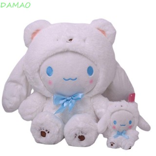 Damao พวงกุญแจตุ๊กตานุ่ม รูปการ์ตูน Cinnamoroll Kuromi น่ารัก ของขวัญวันเกิด สําหรับเด็ก