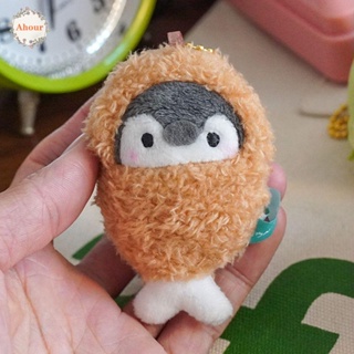 AHOUR Penguin  Pendant Unique Bag Decoration Personality Ice Cream Carrot Dinosaur Hot Dog Car Key Ring Ornaments Drumstick Women Key Holder