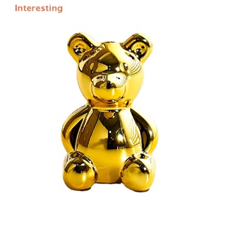 [Interesting] ฟิกเกอร์ รูปการ์ตูนหมีน่ารัก ขนาดเล็ก สีทอง สีเงิน สําหรับตกแต่งโต๊ะ