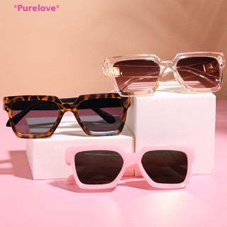 Purelove&gt; แว่นตากันแดด ป้องกันรังสียูวี สไตล์วินเทจ คลาสสิก สําหรับเด็กผู้ชาย และเด็กผู้หญิง