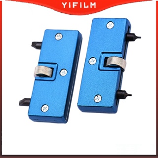 Yifilm เครื่องมือประแจ ทรงสี่เหลี่ยม ปรับได้ 55 มม. 53 มม. สําหรับเปิดฝาหลังนาฬิกาข้อมือ