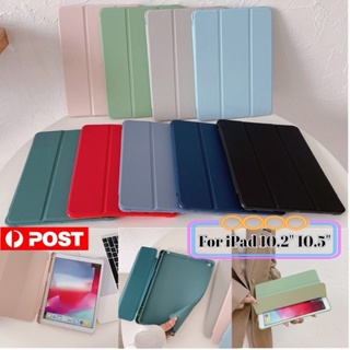 เคสหนัง TPU นิ่ม กันกระแทก พร้อมช่องใส่ปากกา สําหรับ iPad Air 10.5 นิ้ว iPad Air 3 iPad 7th 8th 9th 10.2 นิ้ว 2019 2020 2021