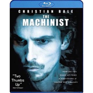 แผ่น Bluray หนังใหม่ The Machinist (2004) หลอน...ไม่หลับ (เสียง Eng | ซับ Eng/ ไทย) หนัง บลูเรย์