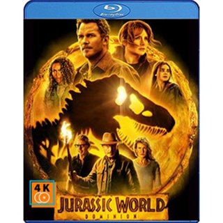 หนัง Bluray ออก ใหม่ Jurassic World Dominion (2022) จูราสสิค เวิลด์ ทวงคืนอาณาจักร (เสียง Eng 7.1 /ไทย | ซับ Eng/ไทย) Bl