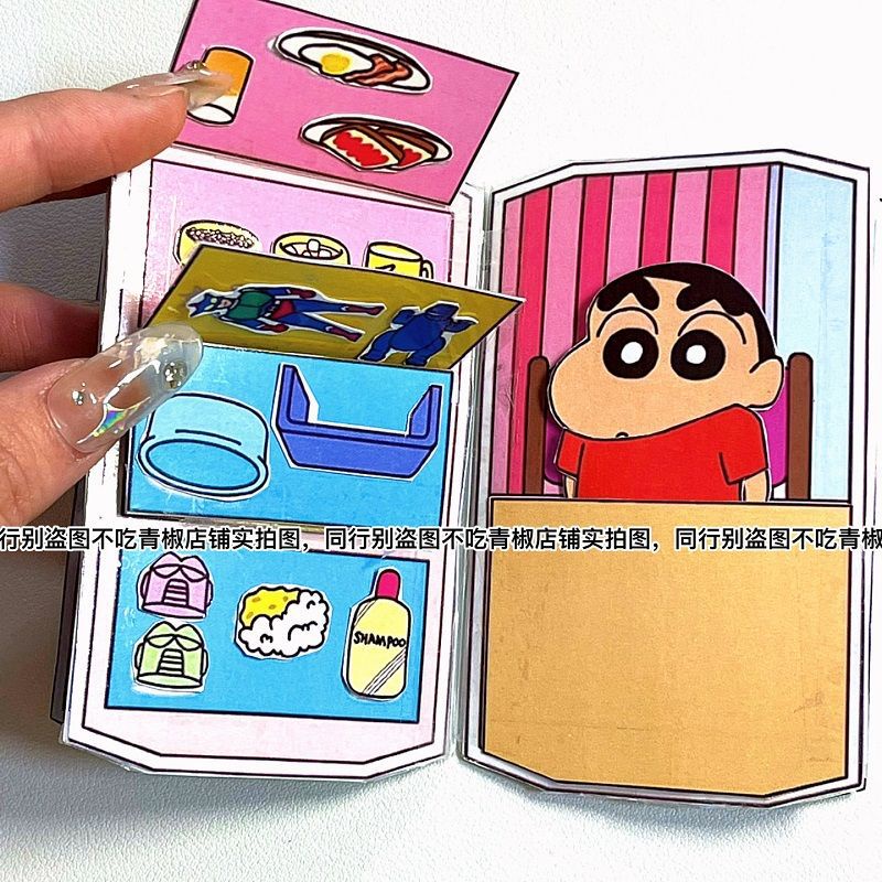 หนังสือการ์ตูนชินจัง-มีเสียงเพลง-แฮนด์เมด-diy