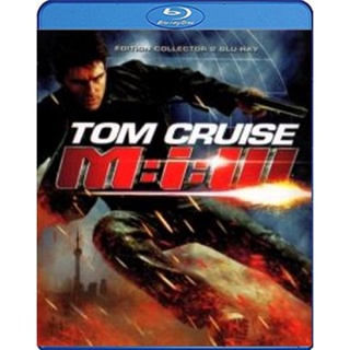 แผ่น Bluray หนังใหม่ Mission Impossible III (2006) มิชชั่น อิมพอสซิเบิ้ล 3 (เสียง Eng /ไทย | ซับ Eng/ไทย) หนัง บลูเรย์