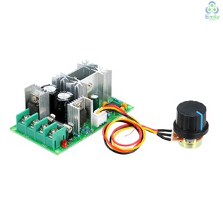 มอเตอร์ควบคุมความเร็ว DC 12V 24V 36V 48V 20A PWM ปรับได้ 0~100% [19][มาใหม่]