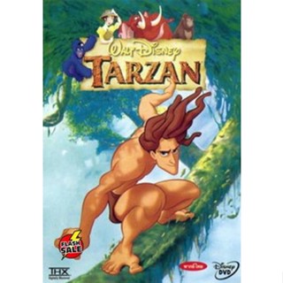 DVD ดีวีดี TARZAN ทาร์ซาน (เสียง ไทย/อังกฤษ | ซับ ไทย/อังกฤษ) DVD ดีวีดี