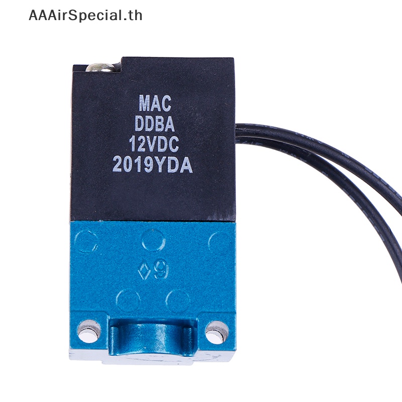 aaairspecial-วาล์วโซลินอยด์-mac-1-8-นิ้ว-35a-aca-ddba-1ba-พร้อมตัวลดเสียงทองเหลือง-dc12v-1-ชุด-th