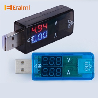 Eralml เครื่องทดสอบแรงดันไฟฟ้าดิจิทัล USB แอมแปร์มิเตอร์ โวลต์มิเตอร์ เครื่องมือวัดแรงดันไฟฟ้า ใช้งานได้จริง