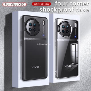 เคสโทรศัพท์มือถืออะคริลิค TPU ใส กันกระแทก สําหรับ Vivo X70 X80 X90 pro plus X80pro+ X90pro+ X70pro+ X 80 X 90 X 70 VivoX90 pro VivoX90pro