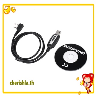 สายเคเบิลโปรแกรม USB สําหรับวิทยุสื่อสาร Baofeng UV-5R พร้อมไดรเวอร์ซีดี