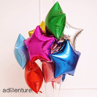 Adven ลูกโป่งฟิล์มอลูมิเนียม รูปดาวห้าแฉก ขนาด 18 นิ้ว สีพื้น สําหรับตกแต่งปาร์ตี้วันเกิด