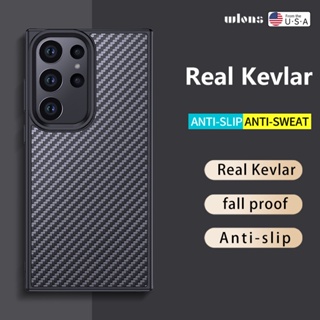 เคสโทรศัพท์มือถือ ป้องกันรอยนิ้วมือ ป้องกันกระแทก ลาย ELVEV Real Kevlar Aramid สําหรับ Samsung Galaxy S23 Ultra S23 Plus