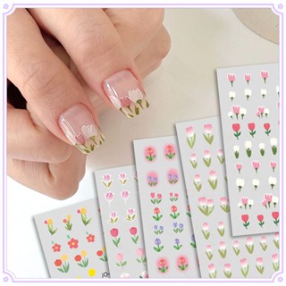 สติกเกอร์ ลายกลีบดอกเดซี่ และผลไม้ 12 แบบ สําหรับติดตกแต่งเล็บ 1 ชิ้น