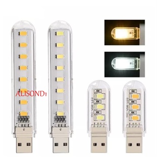 Alisond1 หลอดไฟ LED 3 ดวง USB สีขาวอบอุ่น สําหรับพาวเวอร์แบงค์ หนังสือ