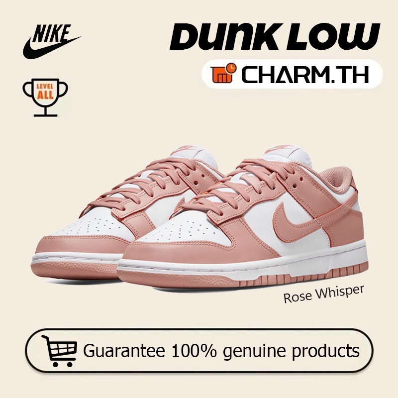 รองเท้า-nike-dunk-low-nike-dunk-low-dd1503-118-rose-whisper-รองเท้าผ้าใบ