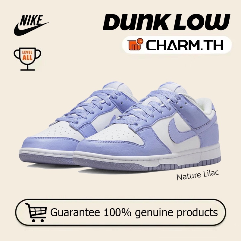 รองเท้า-nike-dunk-low-nike-dunk-low-dn1431-103-next-nature-lilac-รองเท้าผ้าใบ