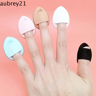 Aubrey1 พัฟฟองน้ําแต่งหน้า รูปนิ้วมือ นิ่มมาก ขนาดเล็ก ธรรมชาติ สําหรับลงรองพื้น