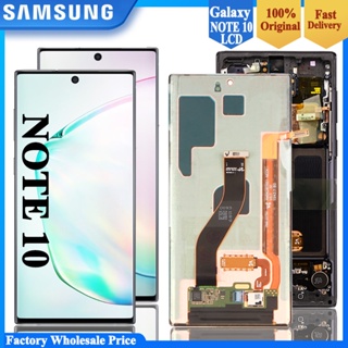 อะไหล่หน้าจอสัมผัสดิจิทัล LCD 6.3 นิ้ว พร้อมกรอบ สําหรับ Samsung Galaxy Note 10 N970F note10 N970 N9700