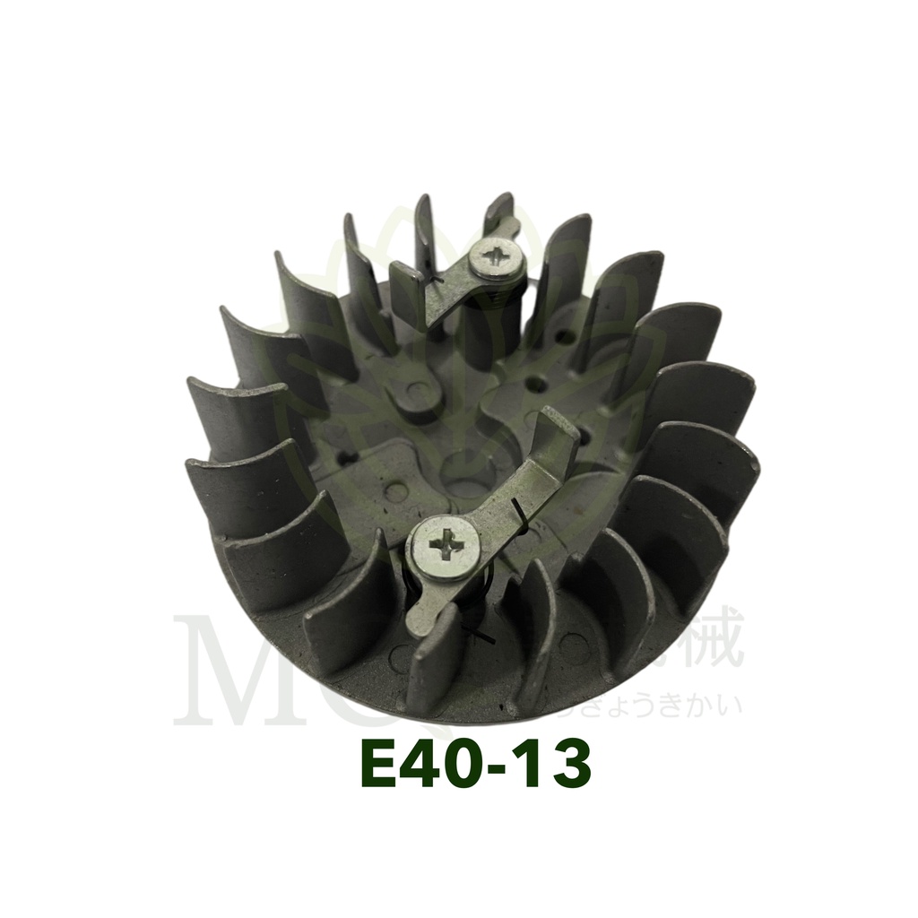 e40-13-จานไฟ-โรเตอร์-ลานธรรมดา-411-เครื่องตัดหญ้า