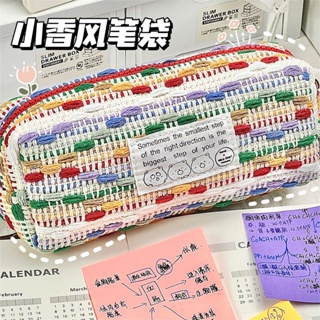 Xiaoxiangfeng กระเป๋าดินสอ กระเป๋าเครื่องเขียน จุของได้เยอะ ลายหัวใจ สีรุ้ง สไตล์ญี่ปุ่น สําหรับเด็กผู้หญิง