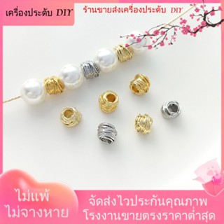 💖เครื่องประดับ DIY ขายส่ง💖ลูกปัดไข่มุก ชุบทอง 18K 14K อุปกรณ์เสริม สําหรับทําเครื่องประดับ DIY[ลูกปัด/จี้/สร้อยคอ/สร้อยข้อมือ/กําไลข้อมือ/ต่างหู]