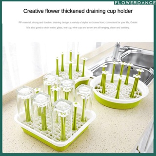 Creative Cup Drying Rack Stand Glass Bottle Drying Organizer With Detachable Tray With Non-slip Bottom For 6/8/9/10 Cups Mugs flower