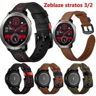 สายนาฬิกาข้อมือหนังนิ่ม ปลดเร็ว 22 มม. สําหรับ Zeblaze Stratos 3 2 Lite