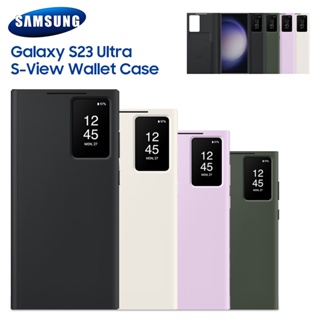 เคสโทรศัพท์มือถือ แบบฝาพับอัจฉริยะ พร้อมช่องใส่บัตร สําหรับ Samsung Galaxy S23 Ultra Smart View