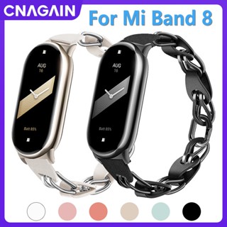 Cnagain สายนาฬิกาข้อมือหนัง สเตนเลส แบบเปลี่ยน สําหรับ Xiaomi Mi Band 8 Xiaomi Mi Band 8 NFC