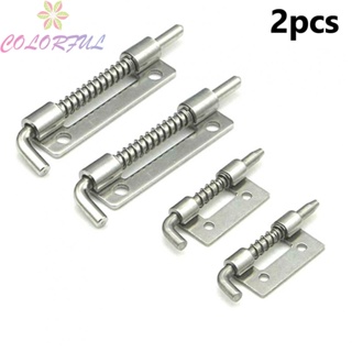 【COLORFUL】Latch Pin Spring Loaded Latch Pin Door Cabinet Hinges Hardware Accessories