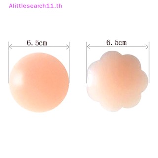 Alittlesearch11 จุกนมซิลิโคน มีกาวในตัว ใช้ซ้ําได้ 2 ชิ้น