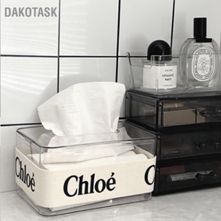  DAKOTASK ที่ใส่กล่องทิชชู่ DIY เปิดขยายกล่องผ้าเช็ดปาก โปร่งใสพร้อมสายรัดสำหรับร้านอาหารสำนักงาน