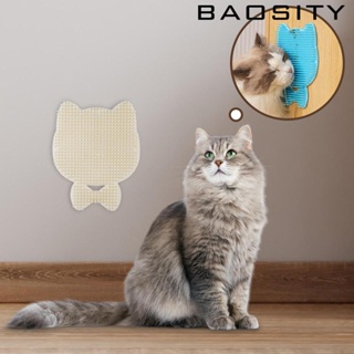 [Baosity] แปรงหวีขนสั้น แบบยาว สําหรับสัตว์เลี้ยง แมว สุนัข ใช้ในร่ม