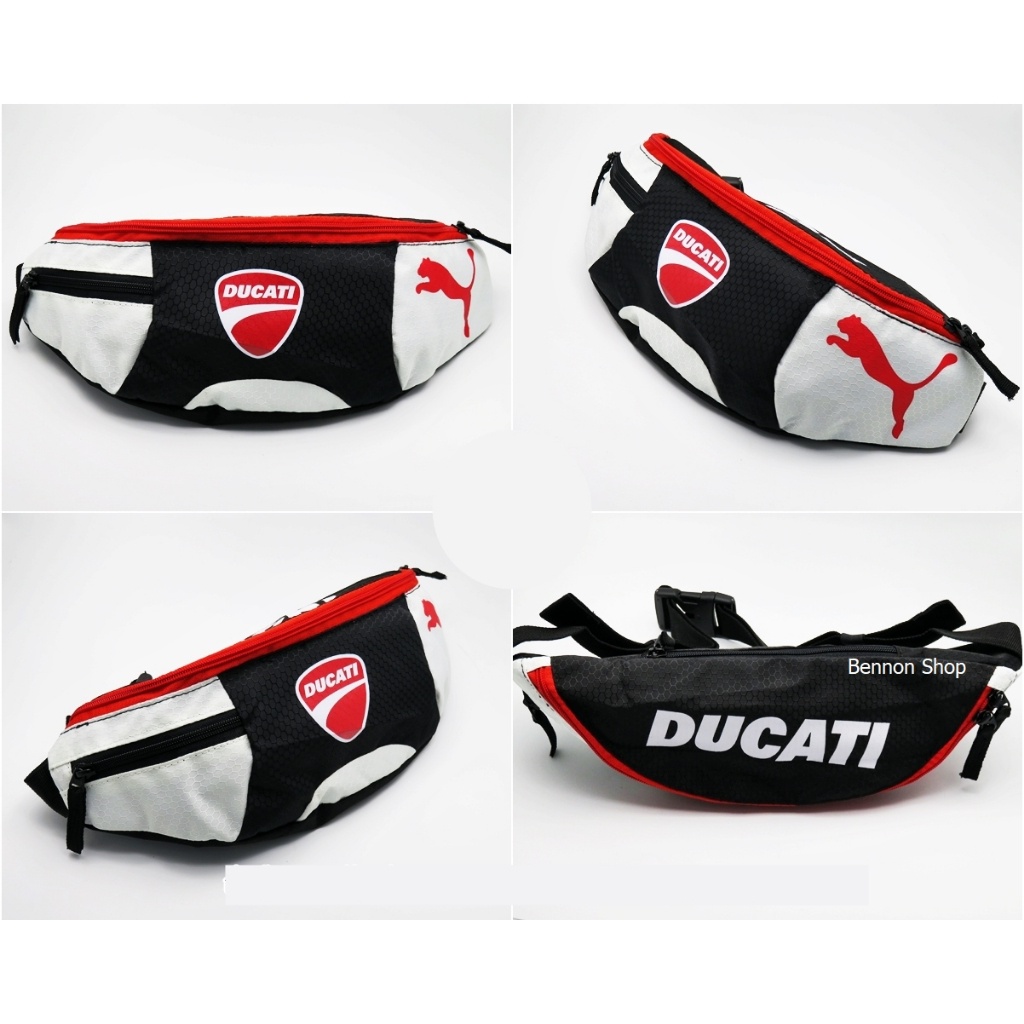 กระเป๋าคาดอก-คาดเอว-ducati-กระเป๋าไบค์เกอร์-กระเป๋าคาดเอวมอเตอร์ไซส์