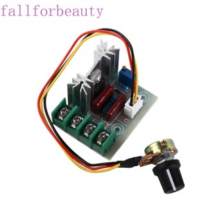 FALLFORBEAUTY เครื่องควบคุมแรงดันไฟฟ้า 220V 2000W เทอร์โมสตัทอิเล็กทรอนิกส์ อุปกรณ์ไฟฟ้า อุปกรณ์ไฟฟ้า ตัวควบคุมความเร็วมอเตอร์ ที่ปรับได้